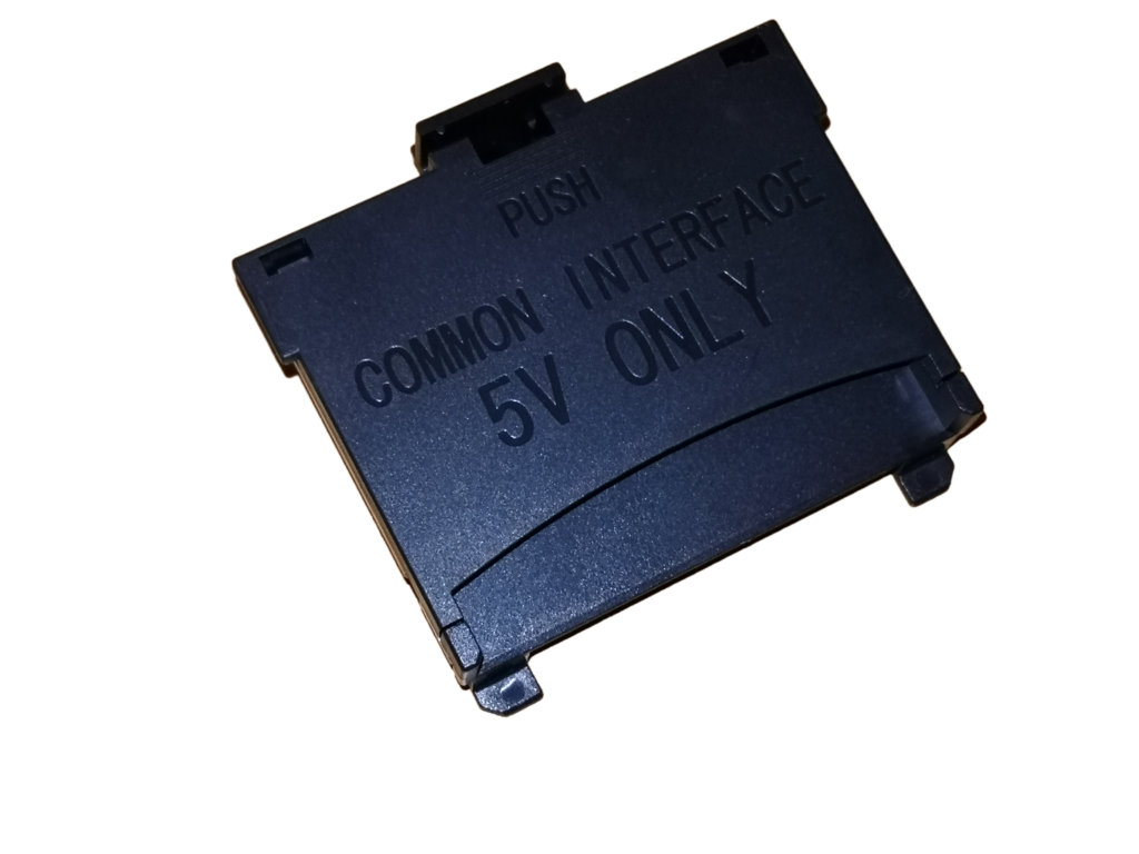 common interface adapter samsung tv