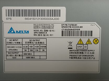 HP Microserver Gen8 i3-3220T 16GB RAM - használt - Image 9